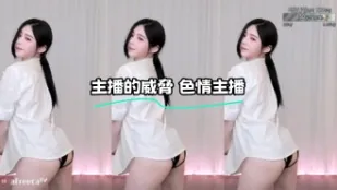 kbj-23071547 主播的威胁 色情主播