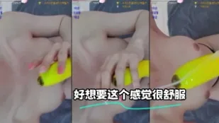 kbj-23122605 好想要这个感觉很舒服