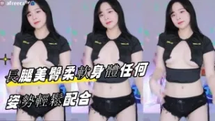 kbj-23061930 长腿美臀柔软身体任何姿势轻松配合