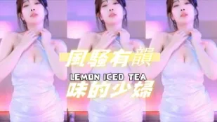 kbj-24070380 风骚有韵味的少妇