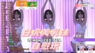 kbj-24110948 白虎美乳妹自慰玩