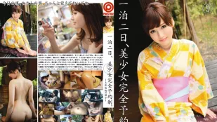 [数位破解无码版]ABS-047 美少女完全予約制 上原瑞穂