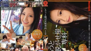 [数位破解无码版]SRS-022 素人脱衣屋专科1人目