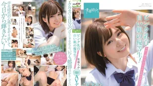 [数位破解无码版]SDAB-148 粉嫩乳头、白肌优等生！今年最内向淫荡躯体美少女！佐藤千佳 SOD专属 AV出道