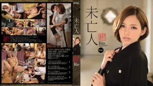 [数位破解无码版]IPZ-250 被污秽的少妇的复仇剧 Rio