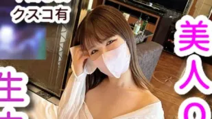 FC2PPV-4684278 漂亮苗条的OL