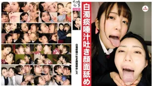 EVIS-580 白色痰液唾液舔脸女同性恋 加贺美沙罗,塩见彩,皆月光,花井滴,凉南佳奈