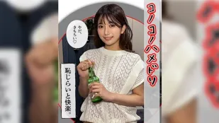 [数位破解无码版]HHL-110 20大学生漂亮女孩 ，干净黑发美乳。有着干净整洁的黑发。 素人