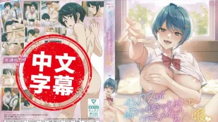 好喜欢好喜欢最喜欢做爱的同班女同学 4