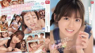 SONE-812 笑眯眯地帮你打手枪 笑眯眯地接下满脸的精液 伺候满点的超赞颜射系打手枪支援网红 樱乃莉乃