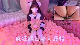 刚毕业的新人模特学妹 第一次面试就被疯狂输出