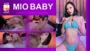 MIO BABY 约炮泳装酒店性爱