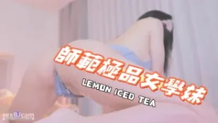 kbj-24090465 师范极品女学妹