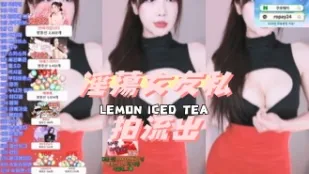 kbj-24111445 淫荡女友私拍流出