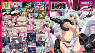 恶之女干部 2