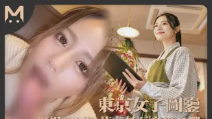 东京女子图鉴夏帆28岁花店老板娘第二弹