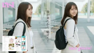 东京女子图鉴沙耶香24岁服装模特