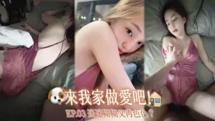 女孩睡前不让干只好早上起来趁她还迷糊时插入 张梓