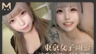 东京女子图鉴凉香25岁自由职业