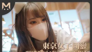 东京女子图鉴桃羽24岁前偶像少女团体成员