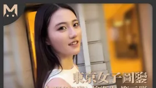 东京女子图鉴志野23岁美术生第三弹