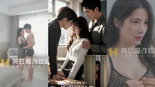 《共享逼时代》 第1-16集
