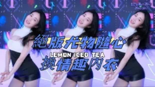 kbj-24111259 绝版尤物随心换情趣内衣