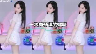 kbj-23070635 一次有预谋的螺聊