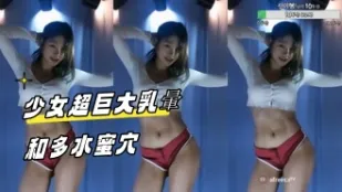kbj-23092642 SN超巨大乳晕和多水蜜穴