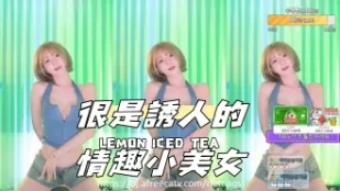 kbj-24101447 很是诱人的情趣小美女