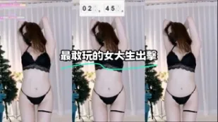 kbj-23071419 最敢玩的女大生出击