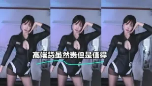 kbj-24020501 高端货虽然贵但是值得