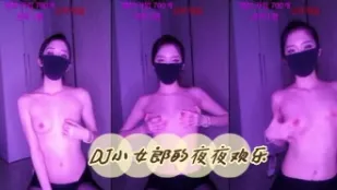 kbj-24060354 DJ小女郎的夜夜欢乐