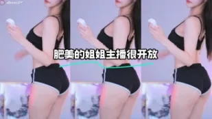 kbj-24021034 肥美的姐姐主播很开放