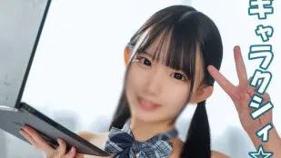 FC2PPV-4780880 身高146cm的超迷你妹子登场