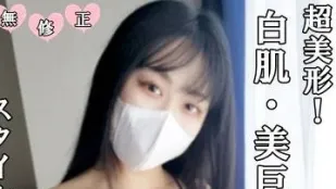 FC2PPV-4620639 大型百货商场一楼的售货员