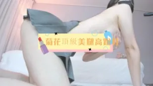 kbj-24111488 菊花顶级美腿高跟鞋
