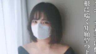 FC2PPV-4674306 结婚第二年性欲旺盛的可爱女人