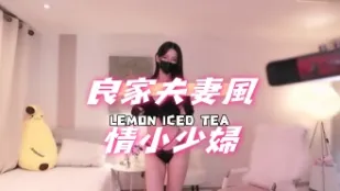 kbj-24120781 良家夫妻风情小少妇