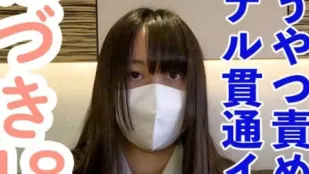 FC2PPV-4633963 高挑苗条小胸部