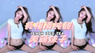 kbj-24111413 长相清纯甜美萌妹子