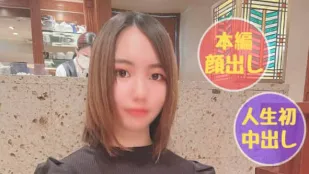 FC2PPV-2783439 学生会俱乐部主席
