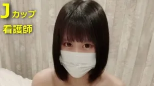 FC2PPV-4470996 大学医院J杯爆乳护士