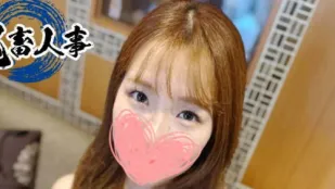 FC2PPV-4638784 在化妆品公司工作的办公室女士