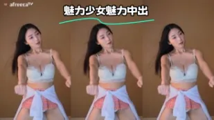 kbj-23071927 魅力SN魅力中出