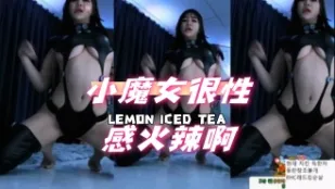 kbj-24060312 小魔女很性感火辣啊