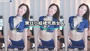 kbj-23062232 黑丝小短裙气质女人