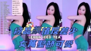 kbj-24111254 极品颜值反差SN万圣节可爱
