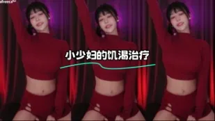 kbj-24021336 小少妇的饥渴治疗