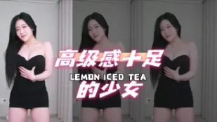 kbj-24072519 高级感十足的SN
